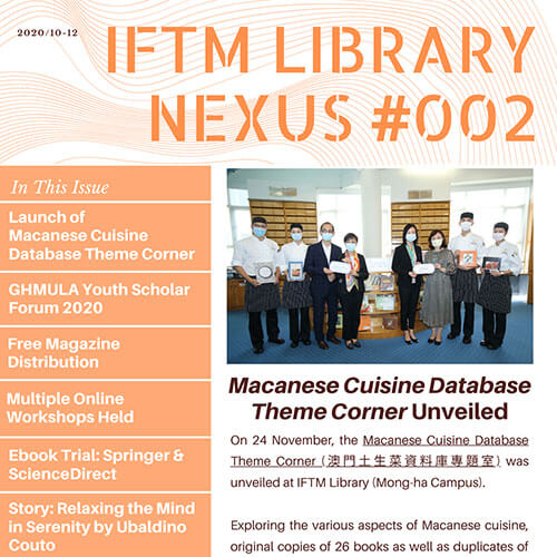 IFTM Library Nexus #002